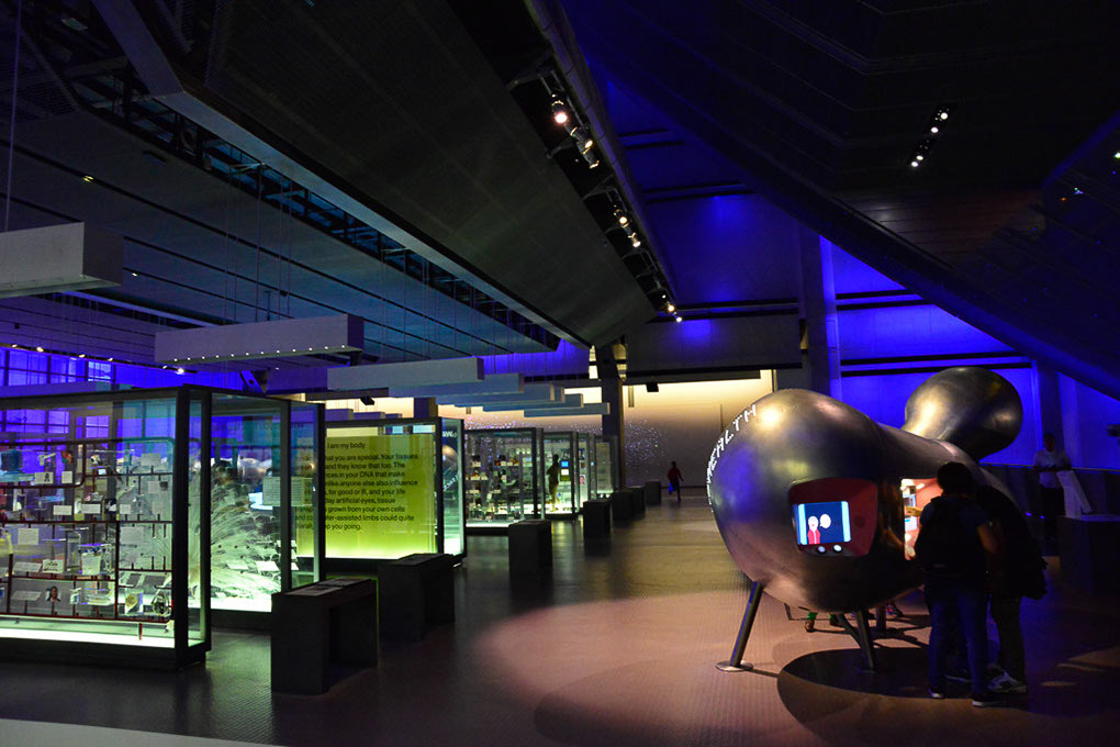 London - Science Museum
